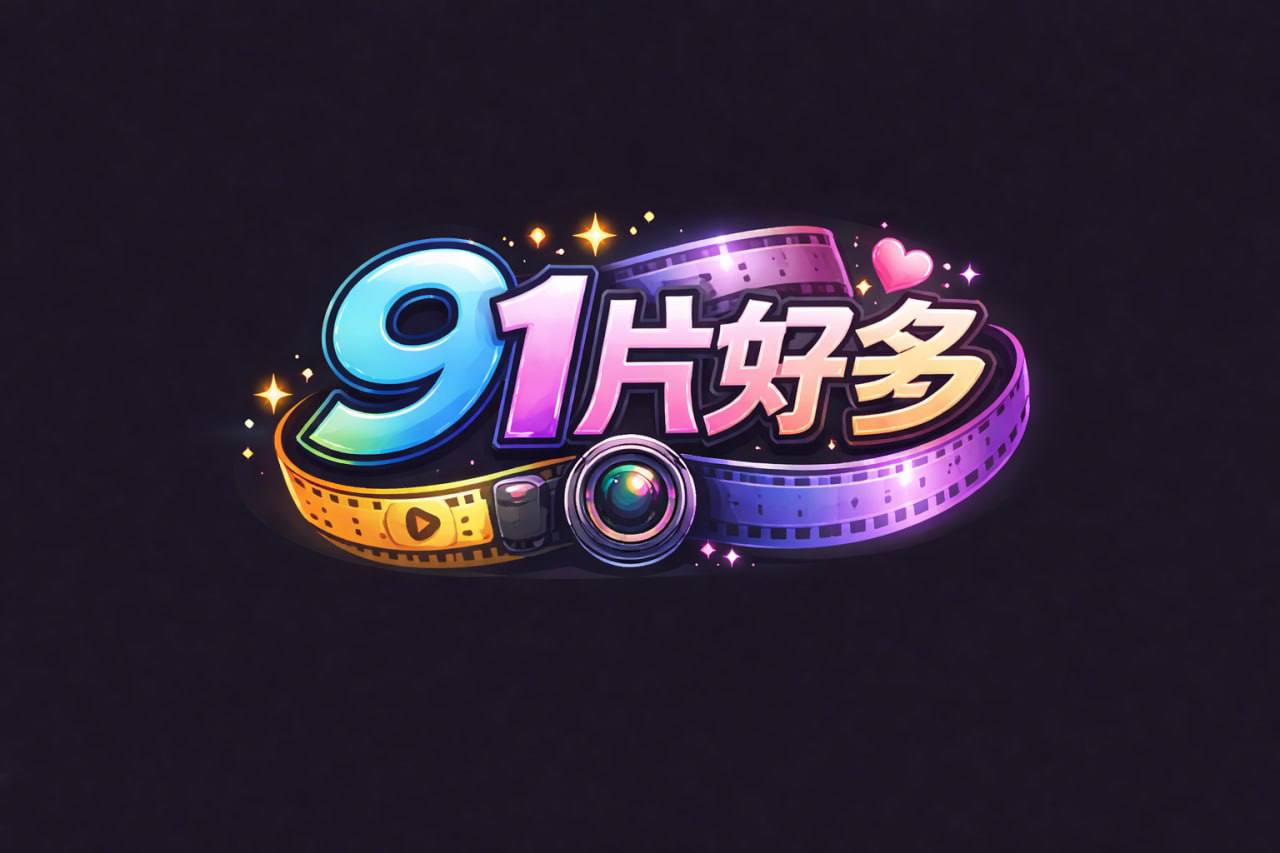 SNOS-153 飽滿巨乳的性慾怪獸人妻，強迫勃起後直接插入，露出豐滿胸部的逆引誘 演員：奧田咲